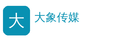 大象传媒